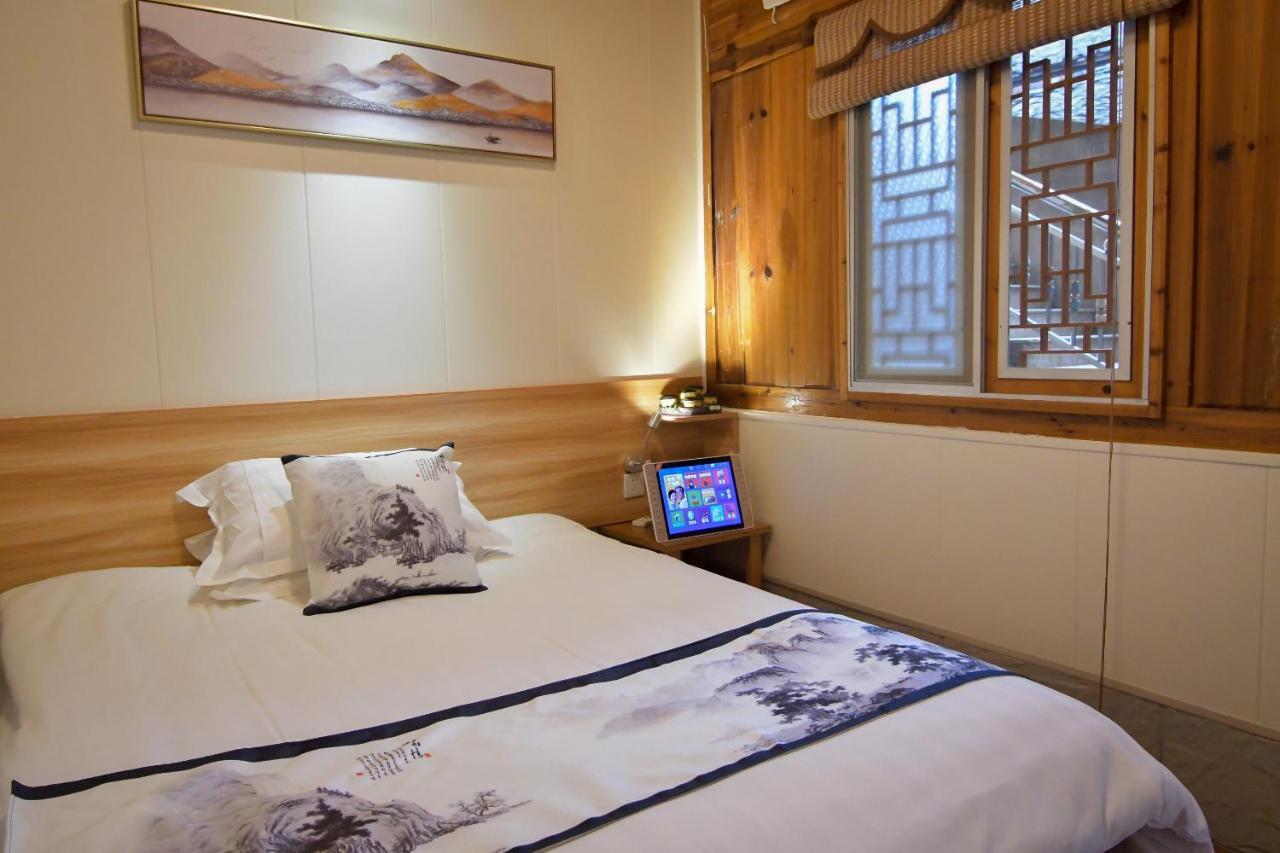 Nanjing Tulou Yunshuiyao Sheying Homestay Ngoại thất bức ảnh
